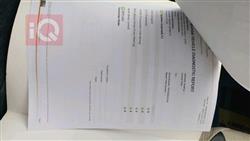 هیوندای ئەکسنت